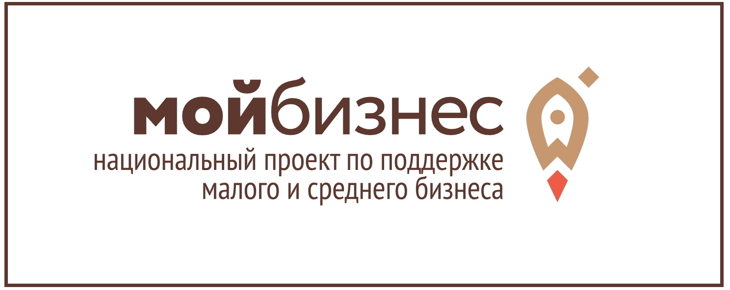 Конкурс «Торговля России — 2026.