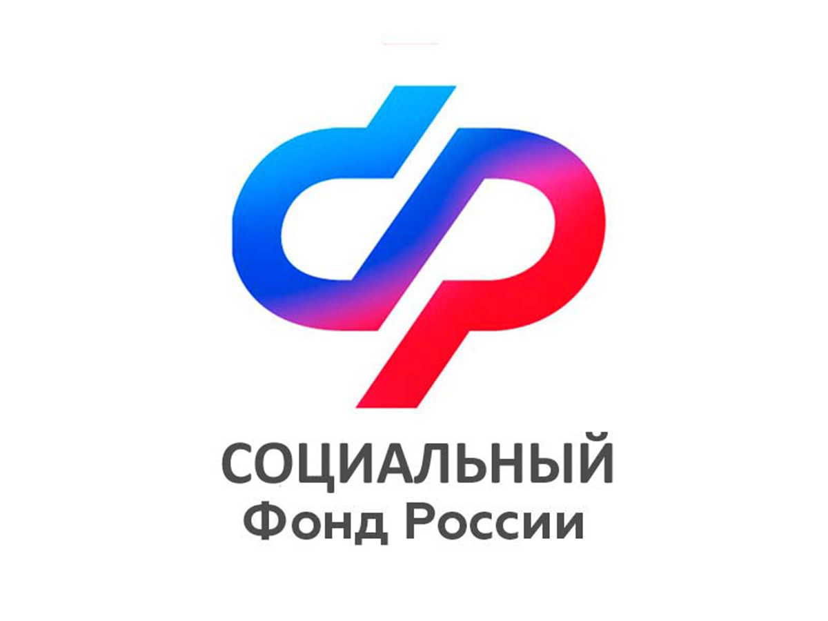 Более 350 жителей Санкт-Петербурга и Ленинградской области с начала года получили компенсацию стоимости полиса ОСАГО от регионального Отделения СФР.