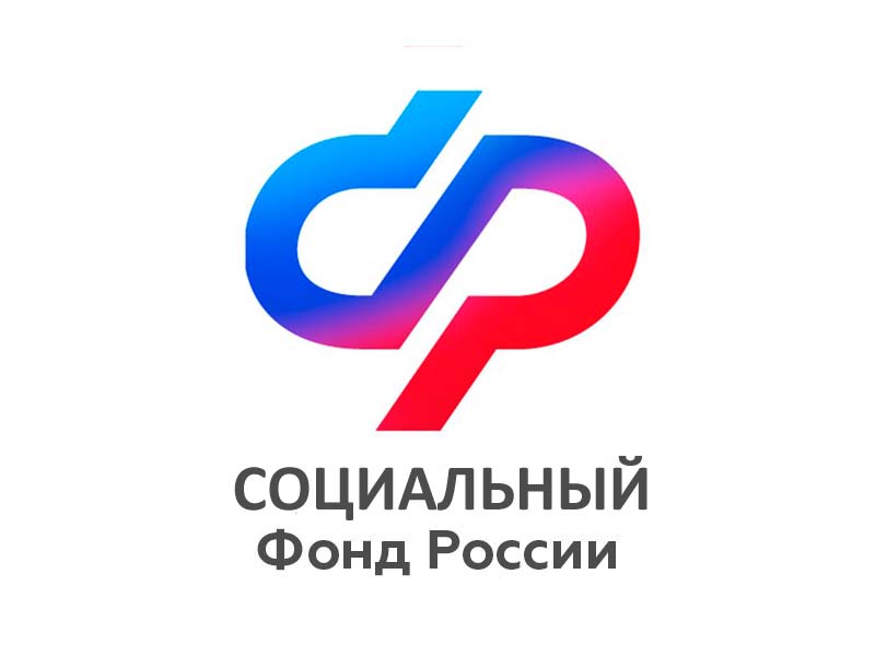 Более 19 тысяч родителей из Санкт-Петербурга и Ленинградской области получают в увеличенном размере выплаты по уходу за ребенком с инвалидностью или инвалидом с детства 1 группы.